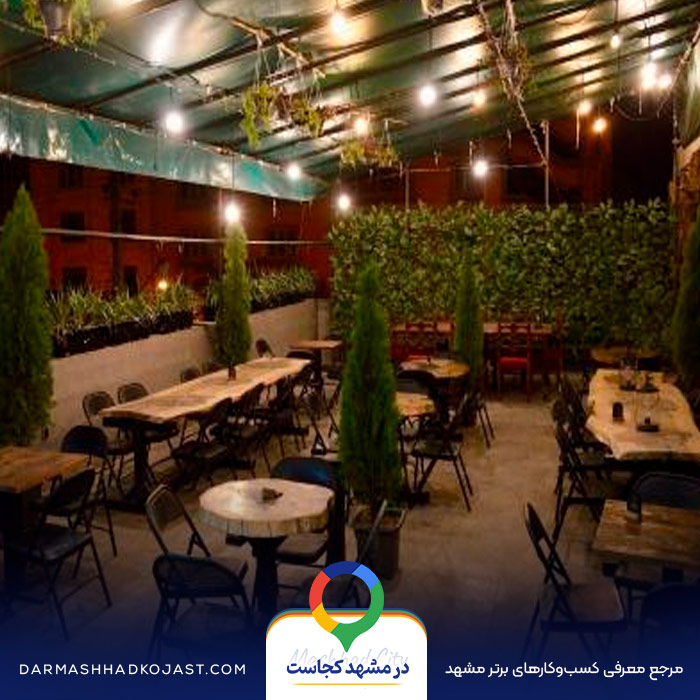 فست فود عصاویچ در مشهد