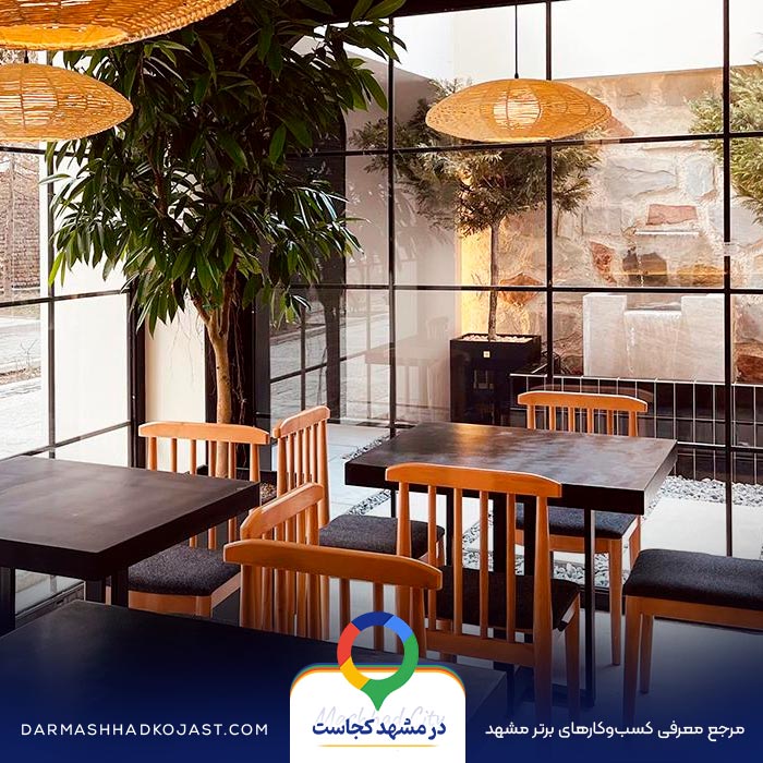 افی شاپ مربع سیاه مشهد