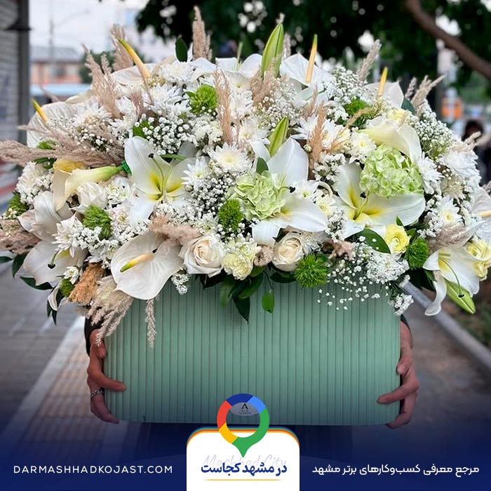 نمونه کار گل فروشی آذین گل در مشهد