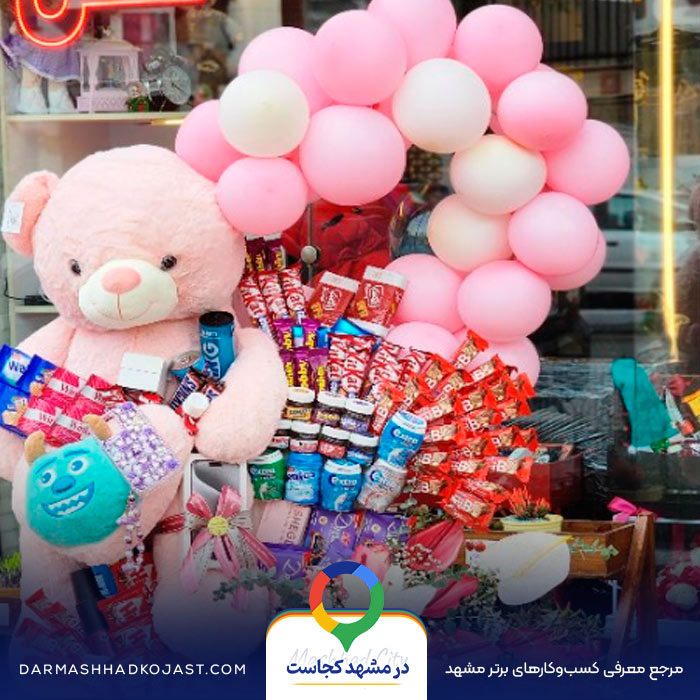 نمونه کار گل فروشی پارمیدا در مشهد