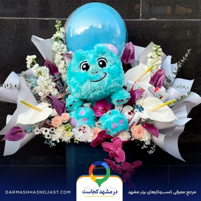 نمونه کار  گل فروشی سلین در مشهد