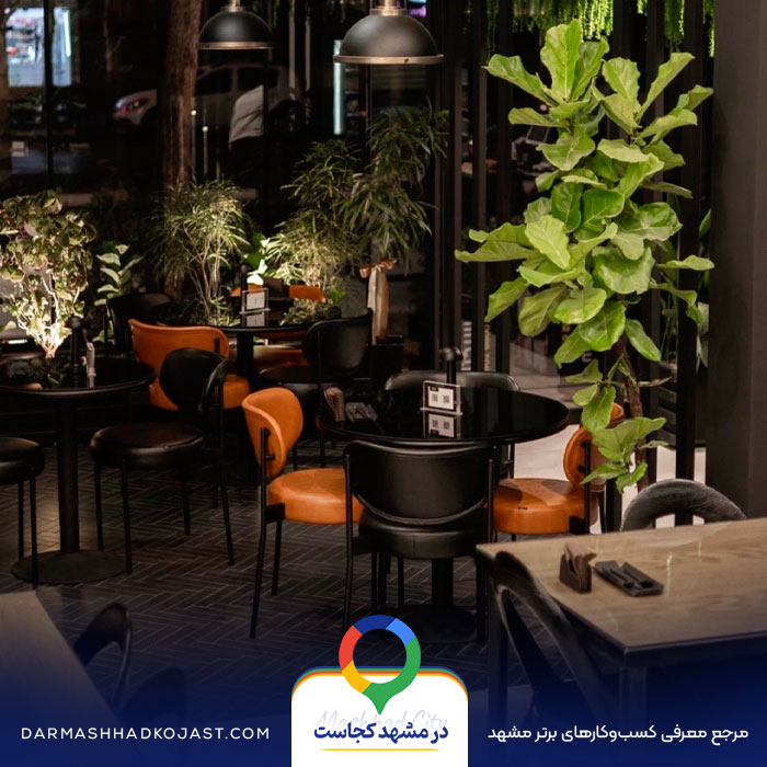 فست فود سیگنال در مشهد