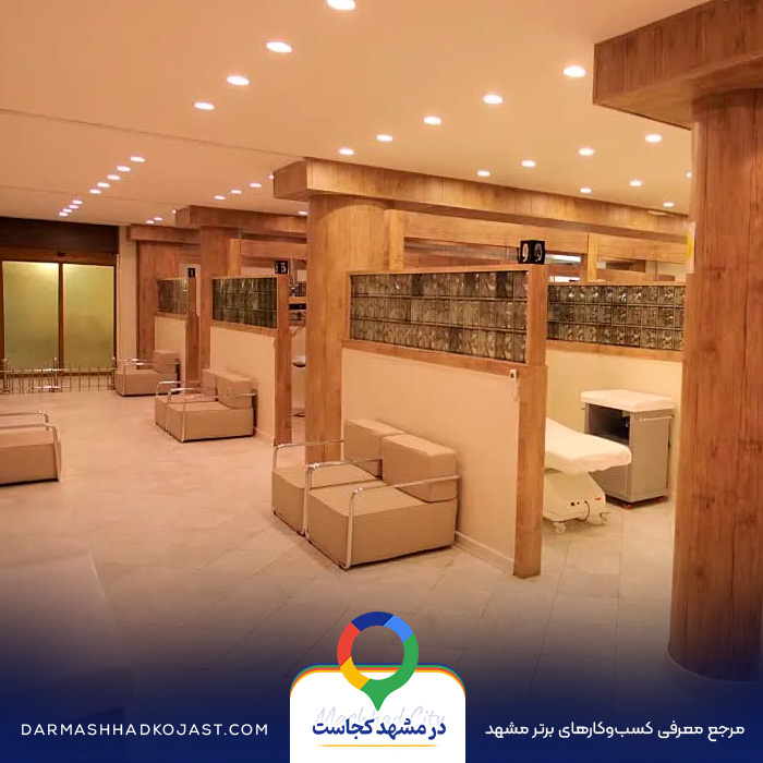 محیط مرکز لیزر آبنوس 