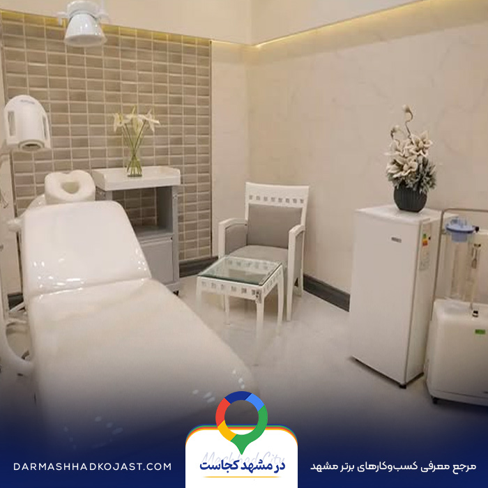 محیط مرکز لیزر باران توس 