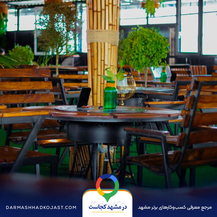 کافه صبحانه سدروس در مشهد