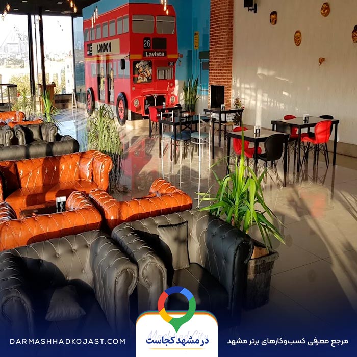 کافی شاپ برای تولد لاویستا در مشهد