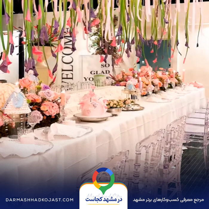 کافی شاپ برای تولد رسنت در مشهد