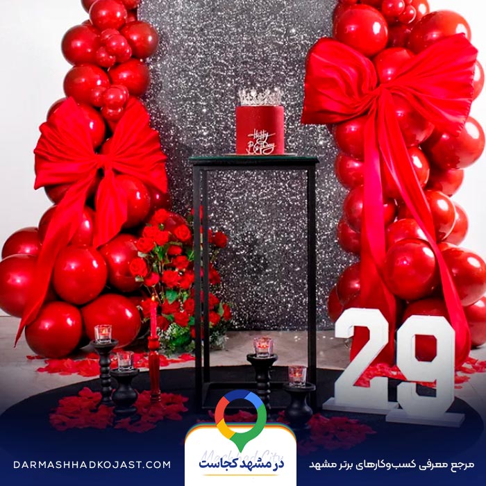 کافی شاپ برای تولد تراس در مشهد