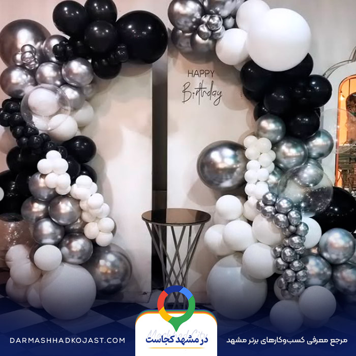 کافی شاپ برای تولد زینو در مشهد
