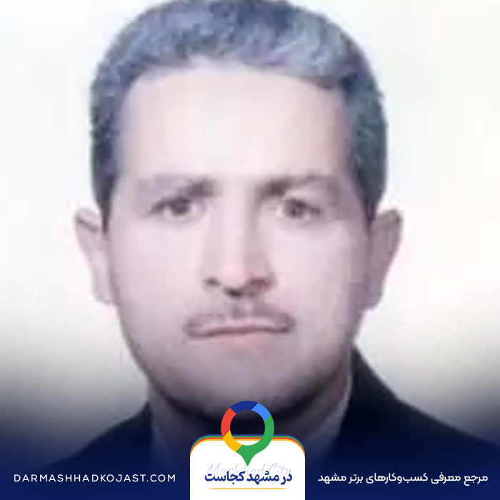 متخصص غدد محسن سلیمی فر در مشهد