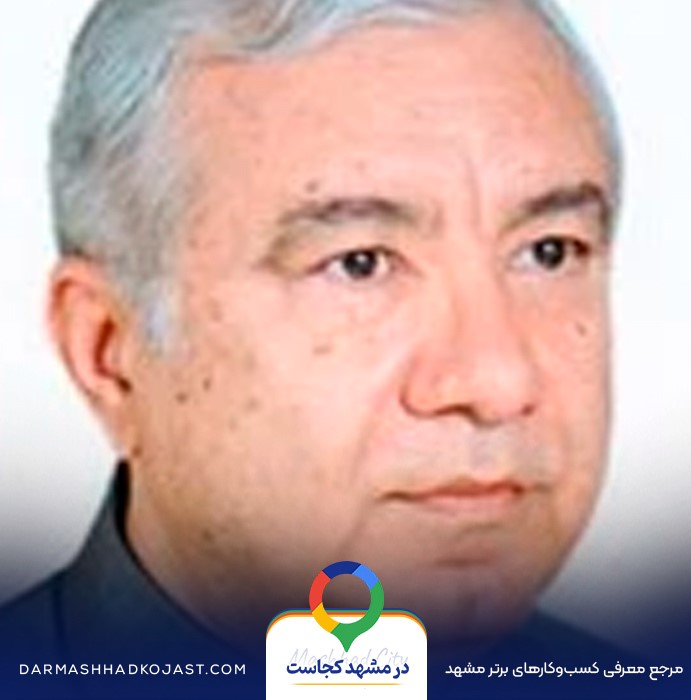 متخصص غدد رضا رجبیان در مشهد