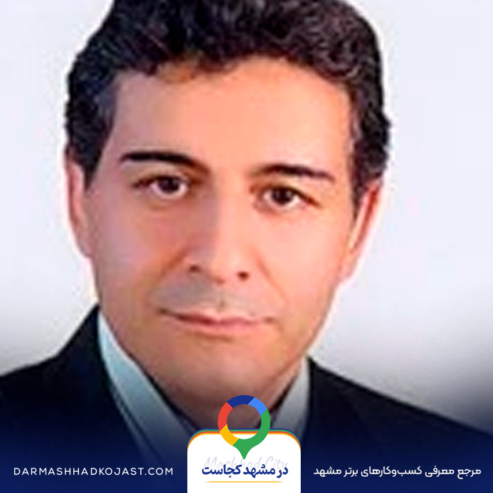 متخصص غدد سید مرتضی تقوی در مشهد