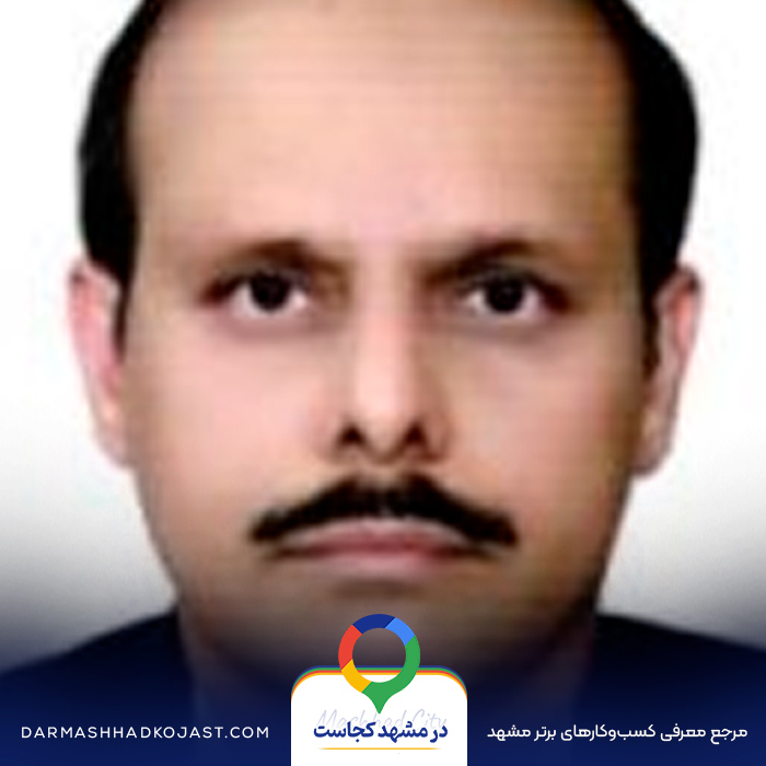 متخصص غدد سیروس کریمدادی در مشهد