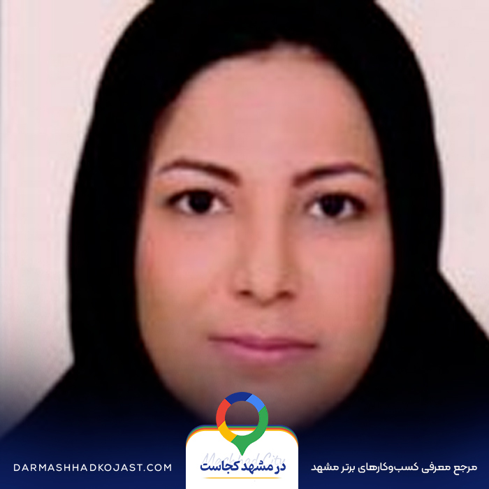 متخصص غدد تکتم کاملیان در مشهد