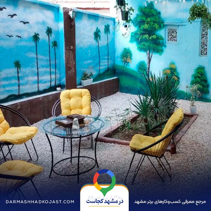 ماساژ فانوس در مشهد