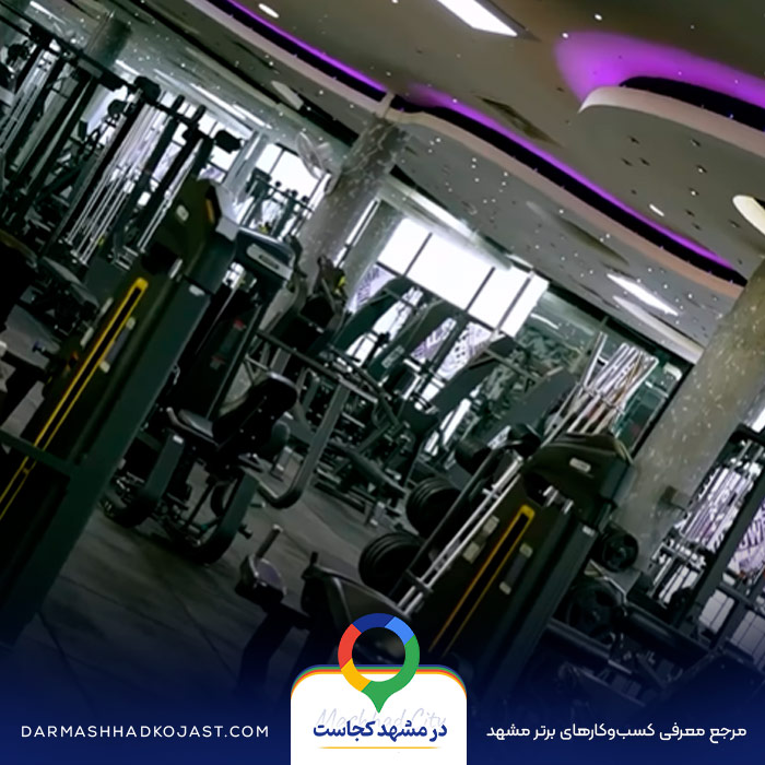 باشگاه بانوان حس خوب زندگی در مشهد