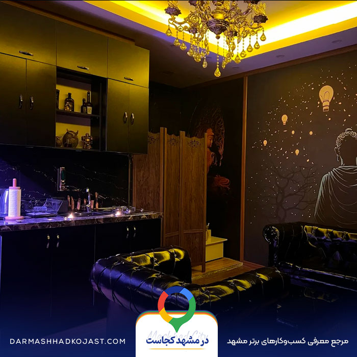 ماساژ وینر در مشهد