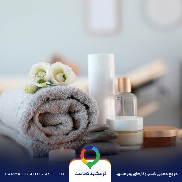 ماساژ و حمام ترکی نگارین اسپا در مشهد