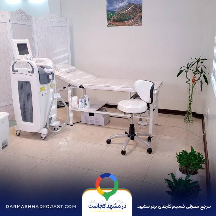 مرکز لیزر میراکل در مشهد
