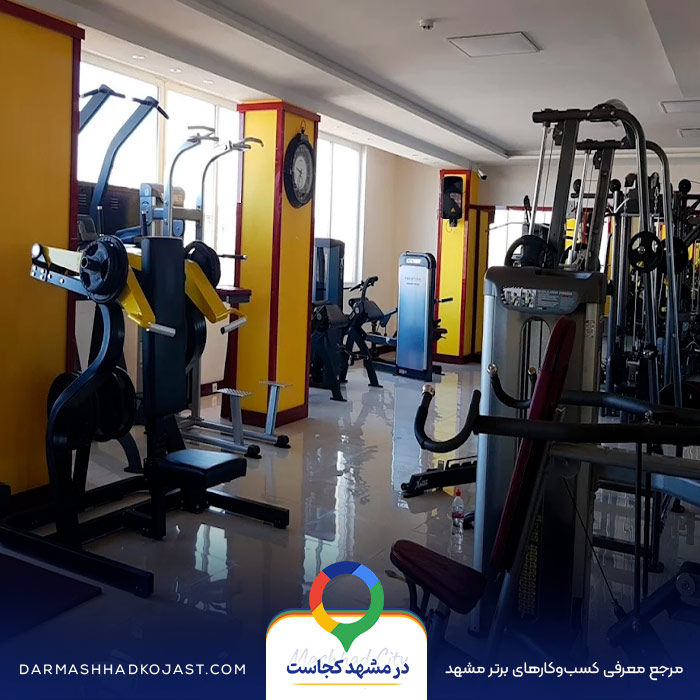 باشگاه بانوان اوتانا در مشهد