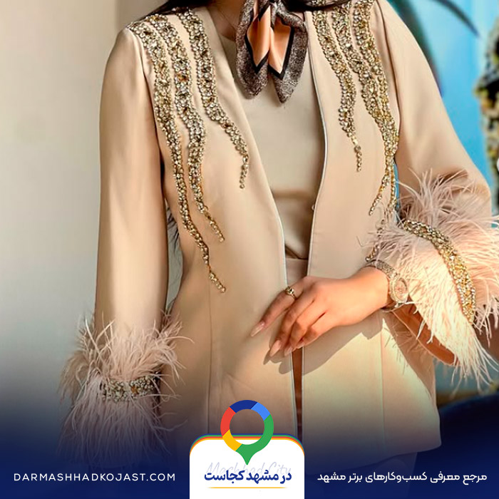 نمونه کار لباس مجلسی ساناز آرمانی 