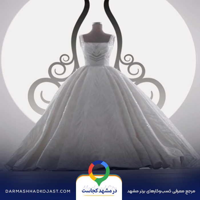 نمونه کار لباس مجلسی شاهدخت 