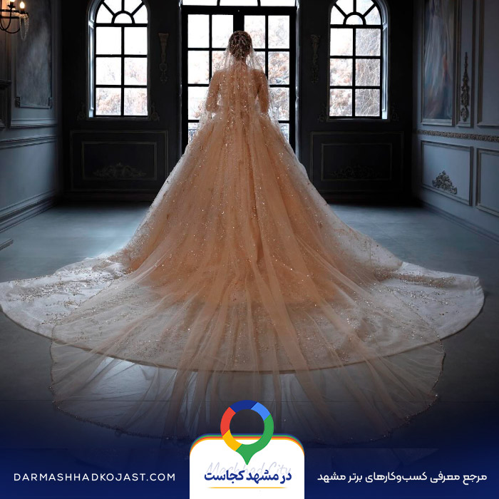 نمونه کار لباس مجلسی شاهدخت 