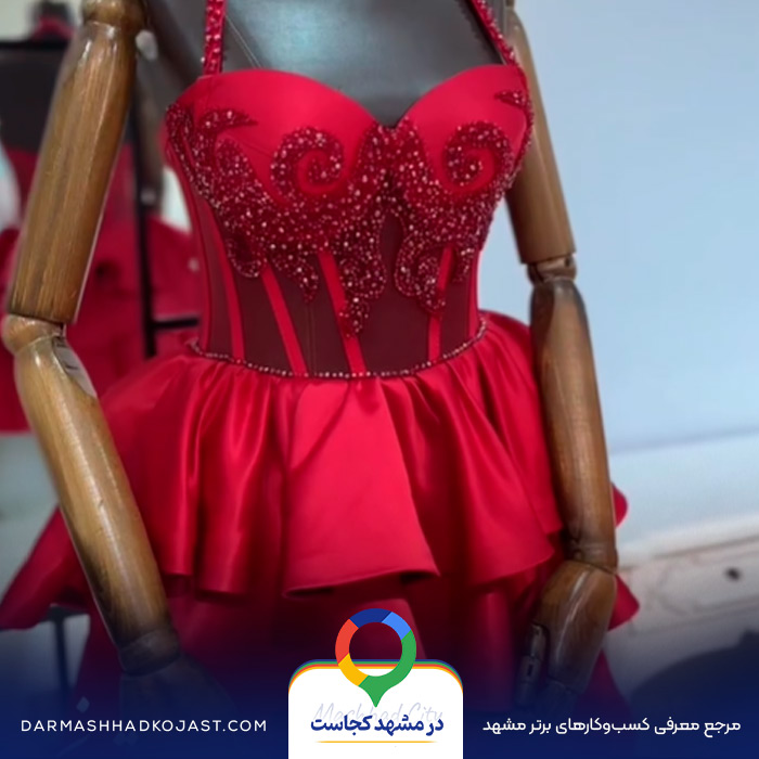 نمونه کار لباس مجلسی ترنج 