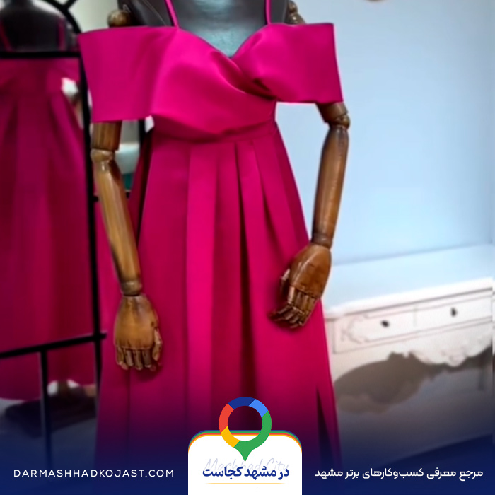 نمونه کار لباس مجلسی ترنج 
