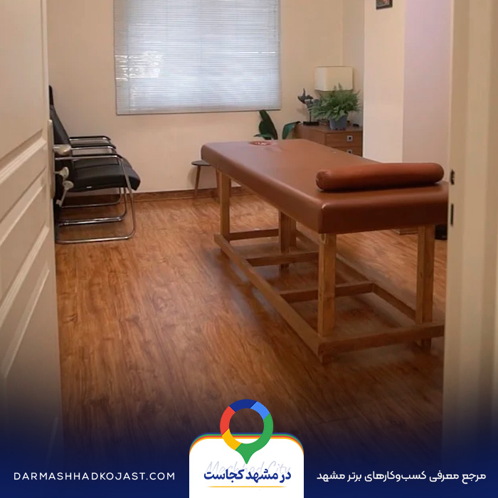 محیط ماساژ sunrise در مشهد