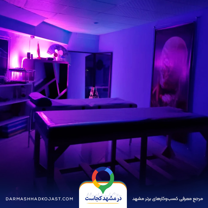 عکس ماساژ وینر در مشهد