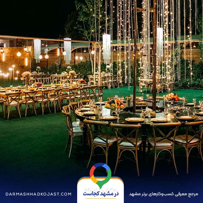 عکس باغ تالار آلنوش 