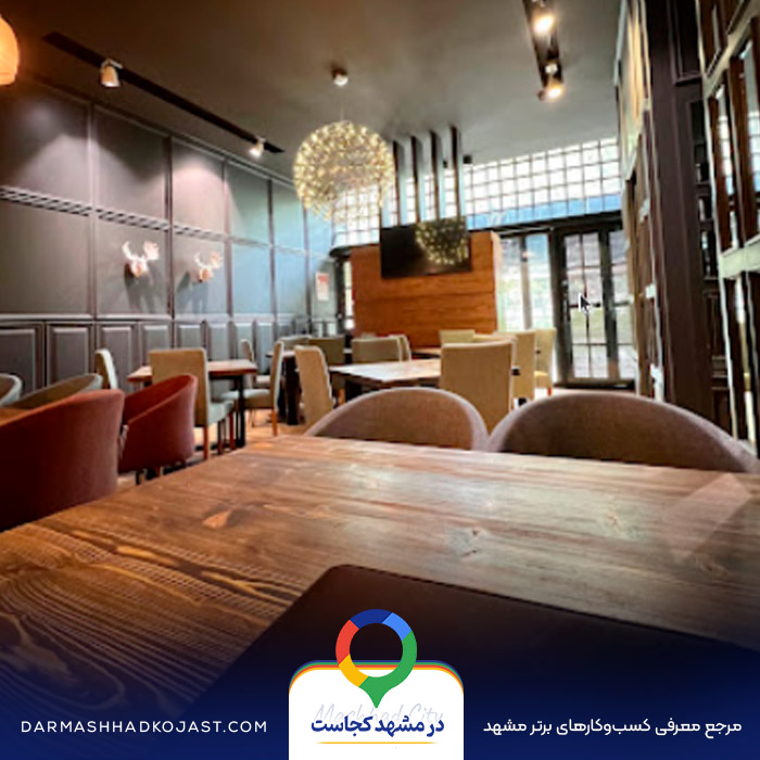 فضای کافی شاپ دونفره رزماری 