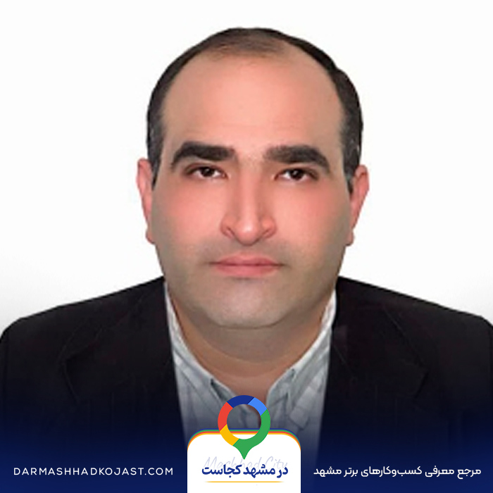 دندانپزشک سیدمحمدحسن طباطبائی مفرد در مشهد