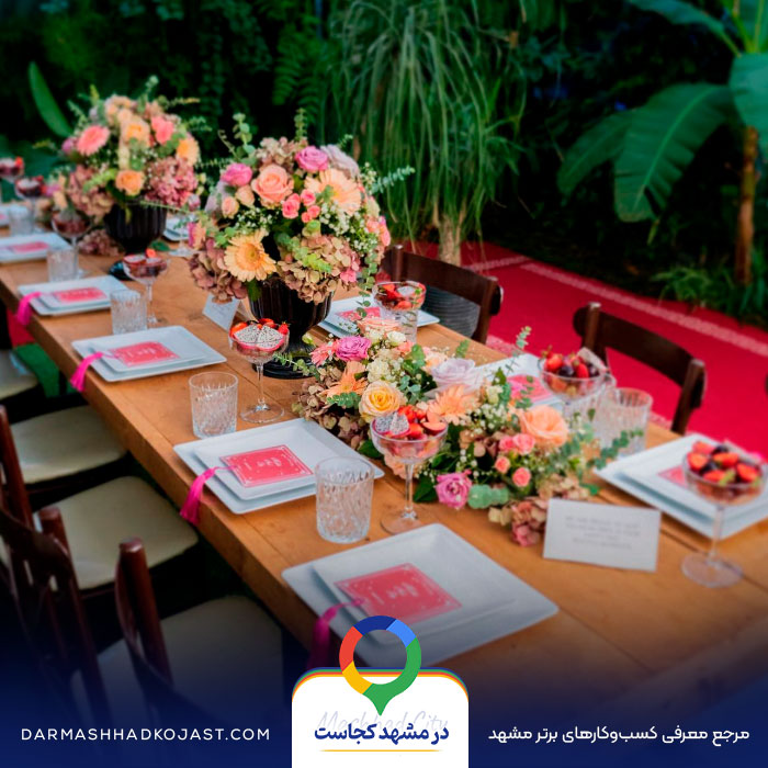 محیط محضر عقد عدن