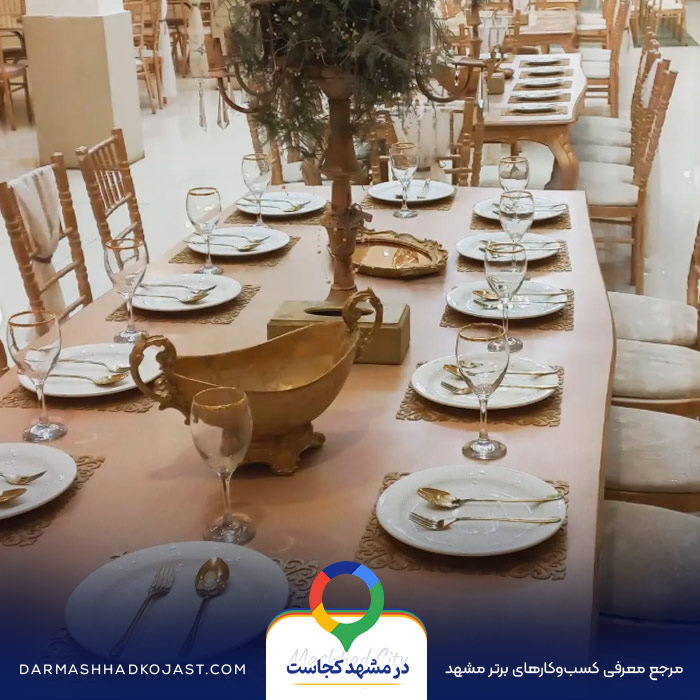 محیط محضر عقد فرهاد 