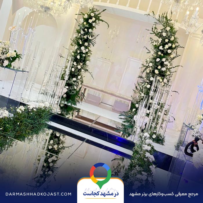 محیط تالار عروسی قصر جواهر 