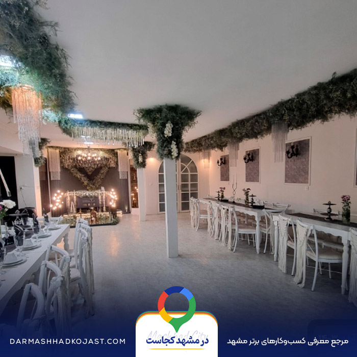 محیط محضر عقد لیان