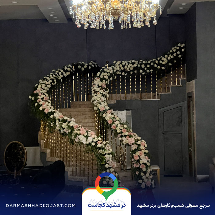 محیط محضر عقد آقای تشریفات