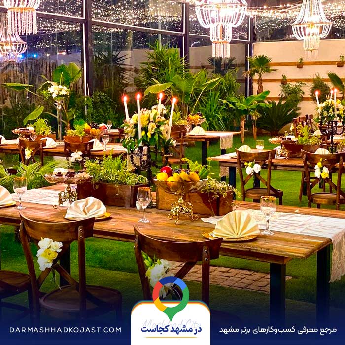 محیط محضر عقد نیهاد 