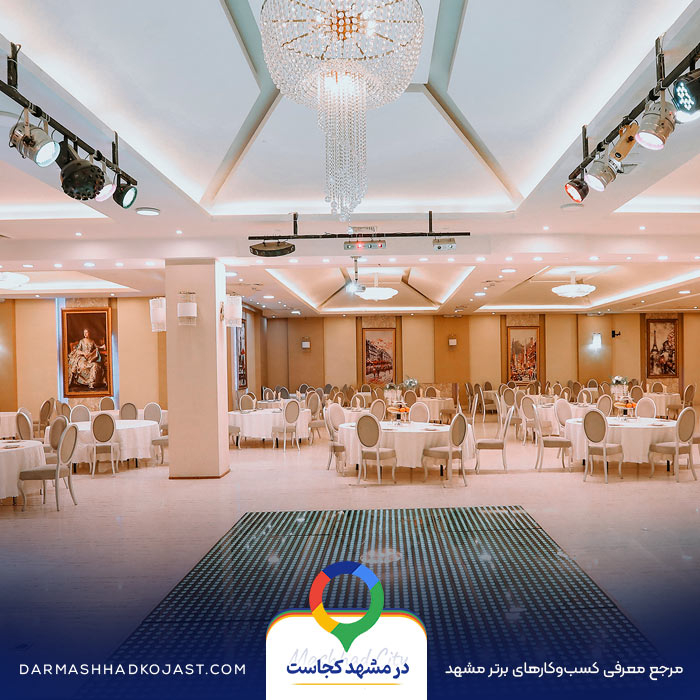 محیط تالار عروسی رویال سنتر 