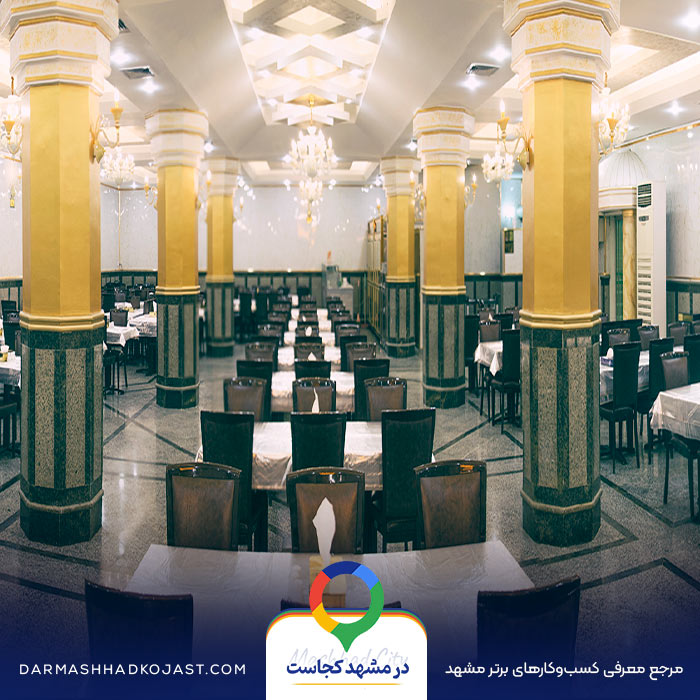 محیط شیشلیک پسران کریم 