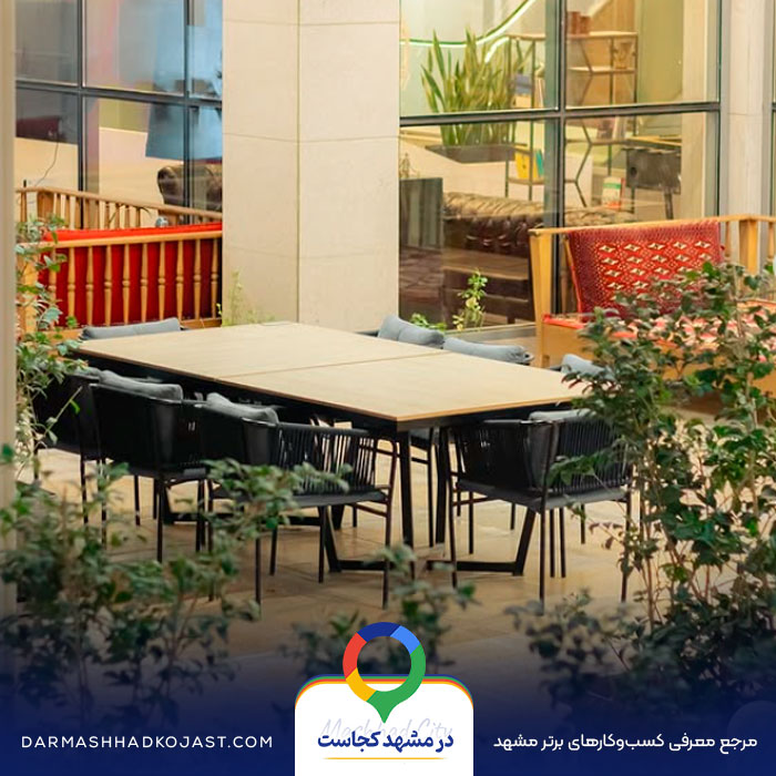 محیط شیشلیک راستین