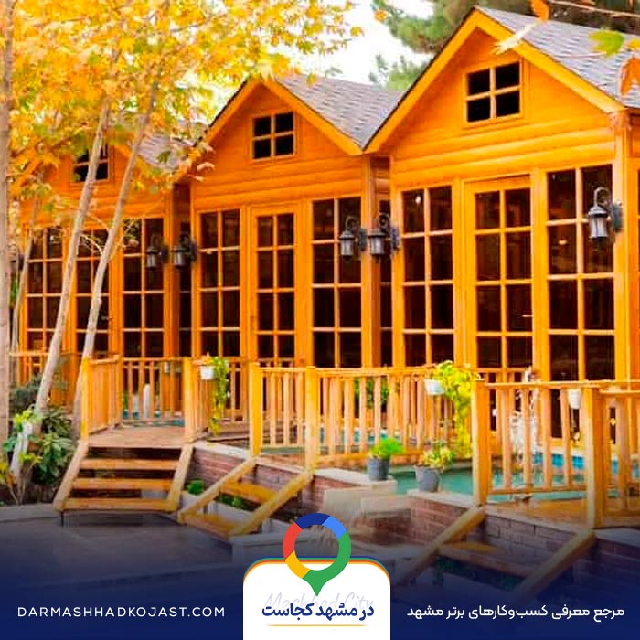 محیط رستوران باغ دربار 
