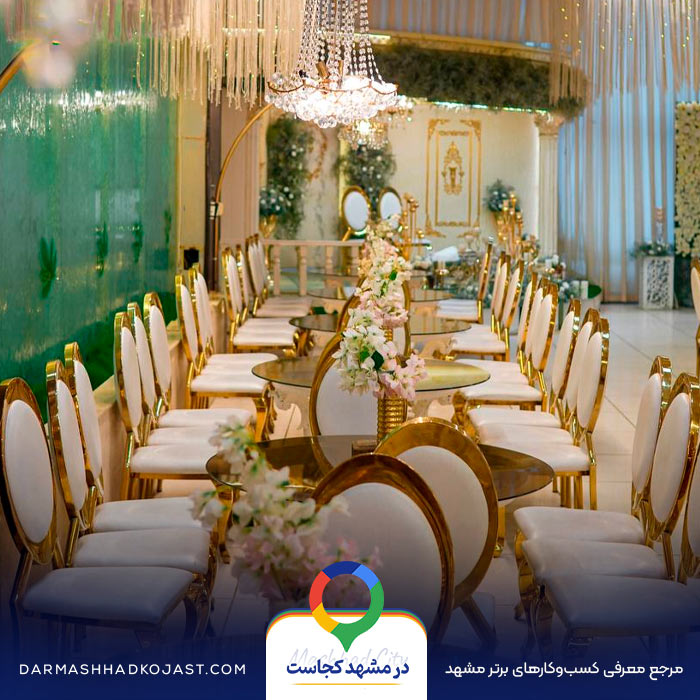 محضر عقد ماندگار در مشهد