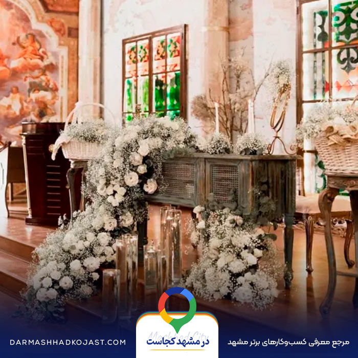 محضر عقد محسن ولی زاده هایزنبرگ در مشهد