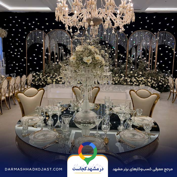 محضر عقد آقای تشریفات در مشهد