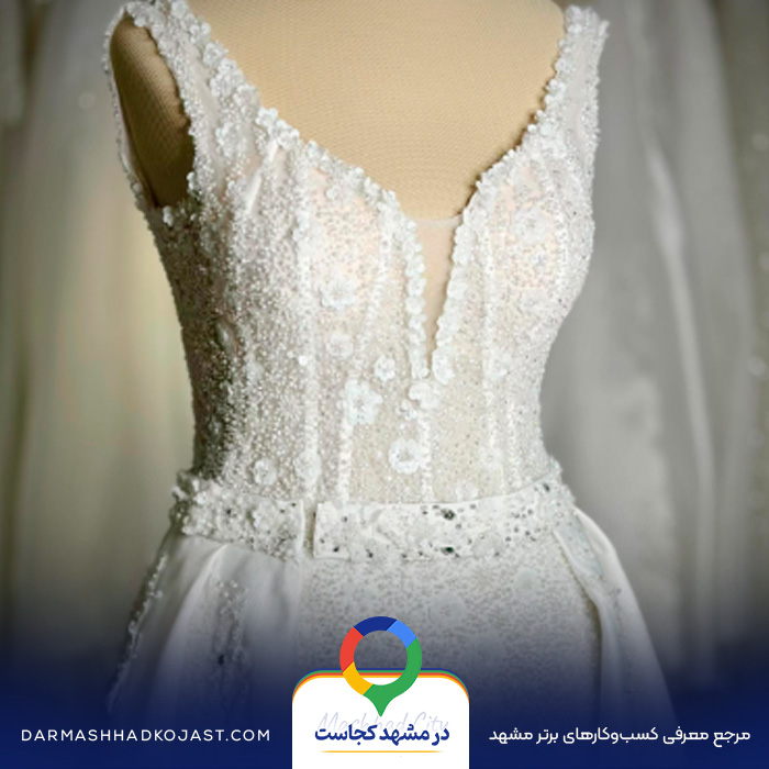 عکس مزون لباس عرو‌س دیبا 