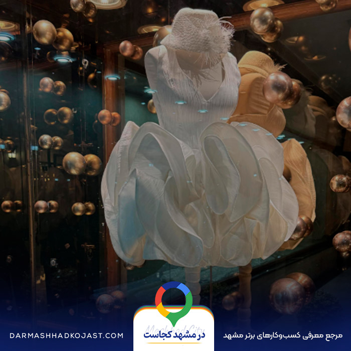 عکس مزون لباس عرو‌س هنرکار 