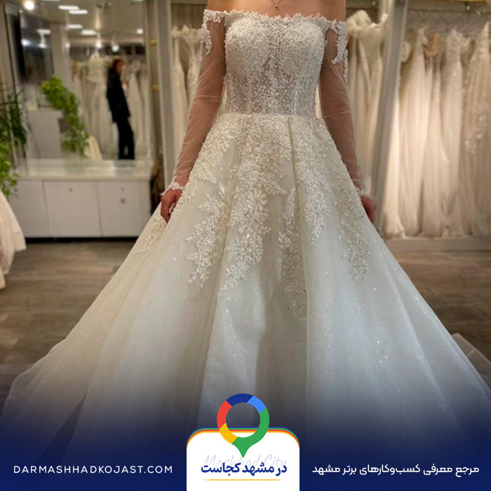عکس مزون لباس عرو‌س ایراندخت
